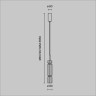 Подвесной светильник MAYTONI ORDO MOD272PL-L12B3K1