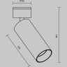 Потолочный светильник MAYTONI FOCUS LED C055CL-L12W2,7K-W-BS