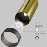 Потолочный светильник MAYTONI FOCUS LED C056CL-L12W2,7K-W-BS