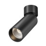 Потолочный светильник MAYTONI FOCUS ZOOM C055CL-L12W2,7K-SS-B