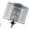 Светильник (бра) MAYTONI BUBBLE DREAMS хром MOD603-01-N