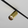 Трековый светильник MAYTONI FOCUS LED TR032-2-12W3K-M-BBS