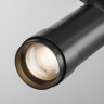 Трековый светильник MAYTONI FOCUS ZOOM TR211-1-12W2,7K-Z-B