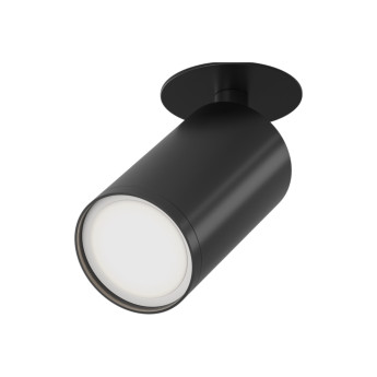 Потолочный светильник MAYTONI FOCUS S C049CL-U-1B